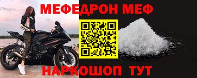 гидропоника Комсомольск-на-Амуре