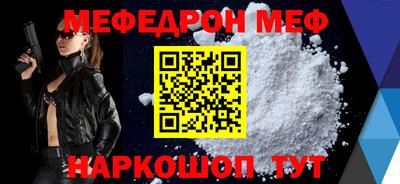 гидропоника Комсомольск-на-Амуре