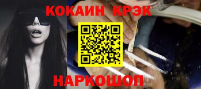 МДПВ Коммунар
