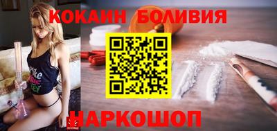 МДПВ Коммунар