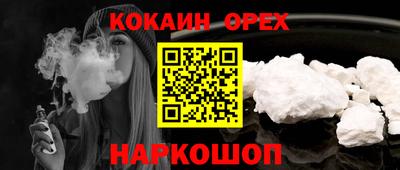 гидропоника Комсомольск-на-Амуре