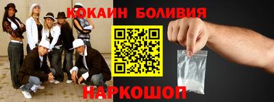 МДПВ Коммунар
