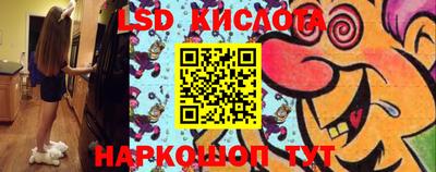 МДПВ Коммунар