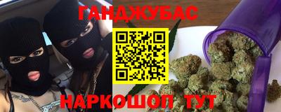 гидропоника Комсомольск-на-Амуре
