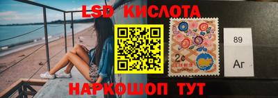гидропоника Комсомольск-на-Амуре