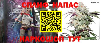 гидропоника Комсомольск-на-Амуре