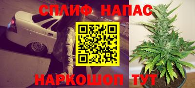 МДПВ Коммунар