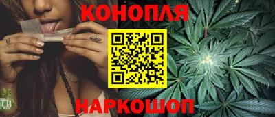 гидропоника Комсомольск-на-Амуре