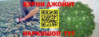 гидропоника Комсомольск-на-Амуре