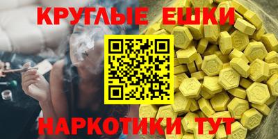 МДПВ Коммунар