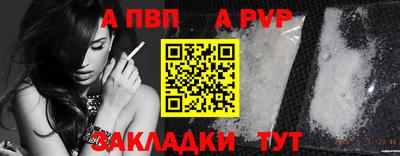 гидропоника Комсомольск-на-Амуре