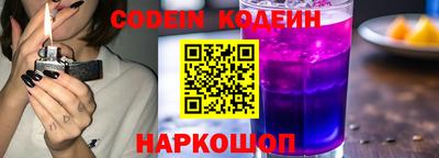 МДПВ Коммунар