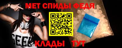 гидропоника Комсомольск-на-Амуре