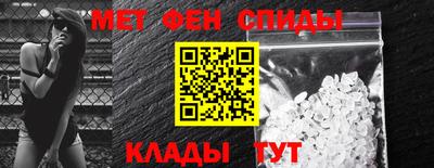 гидропоника Комсомольск-на-Амуре