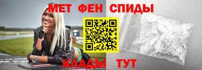 МДПВ Коммунар