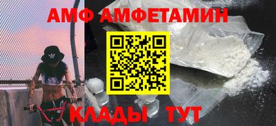 гидропоника Комсомольск-на-Амуре
