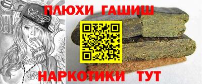кристаллы Конаково