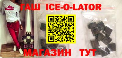 МДПВ Коммунар