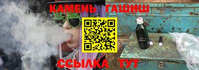 кристаллы Конаково