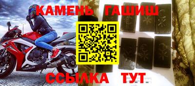 гидропоника Комсомольск-на-Амуре