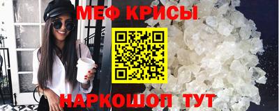 МДПВ Коммунар